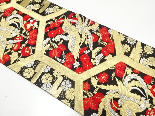 JAPANESE KIMONO / ANTIQUE FUKURO OBI / SILK / WOVEN FLORAL PLANTS